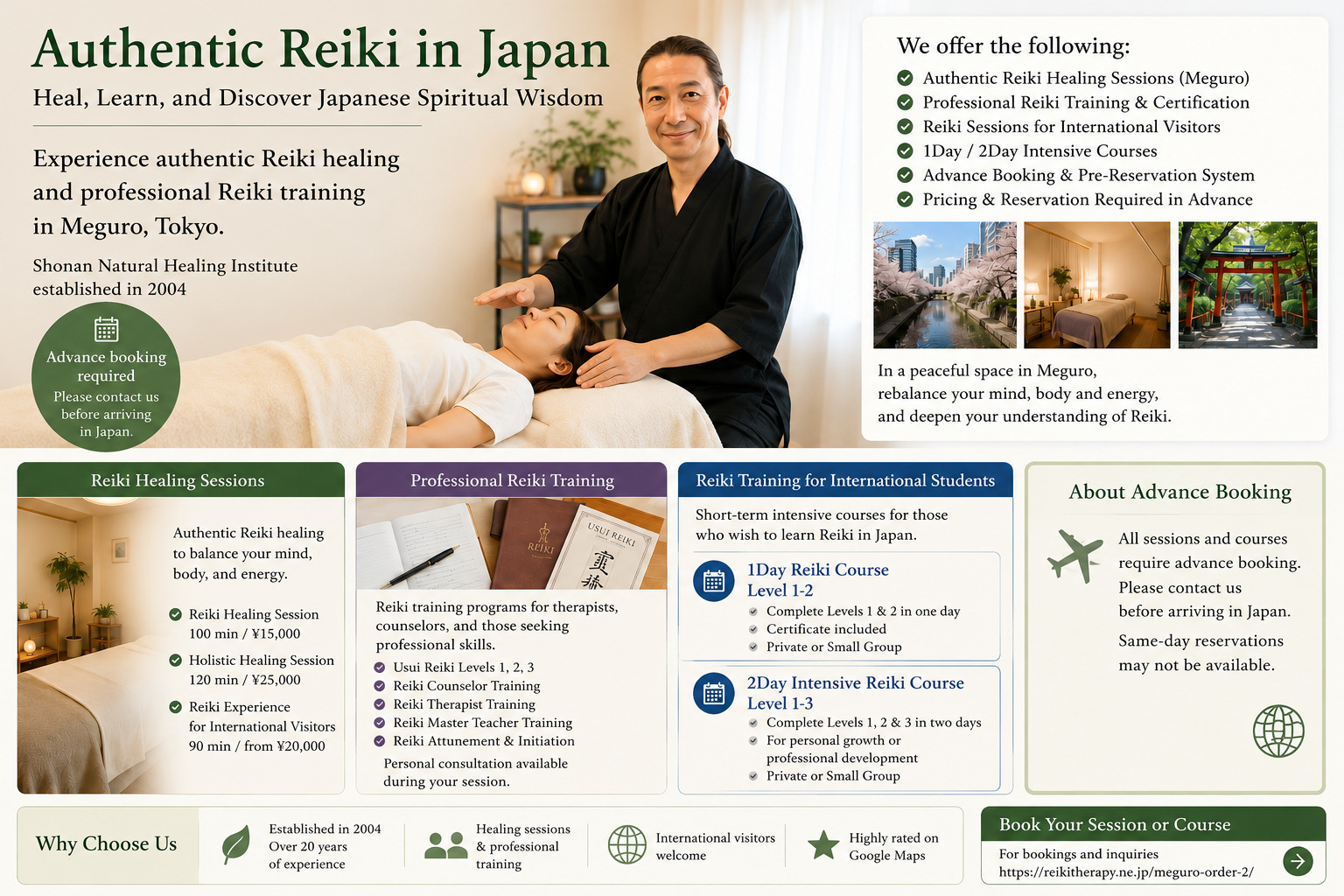 Reiki Japan Reiki Training Japan Reiki School Japan Learn Reiki in Tokyo Reiki Course Tokyo Reiki Experience Japan Authentic Reiki Japan